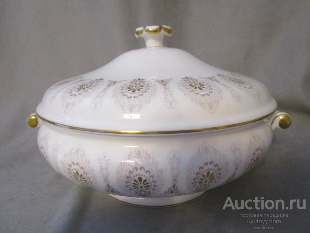 409. костяной фарфор супница WEDGWOOD 70е гг