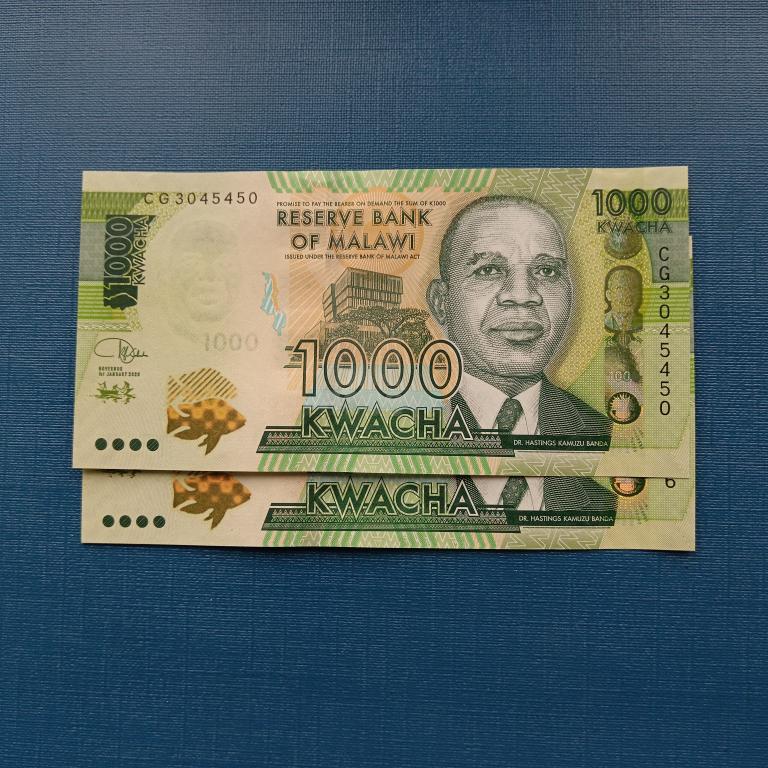 Малави 1000 квача 2020 Пресс альбом 5