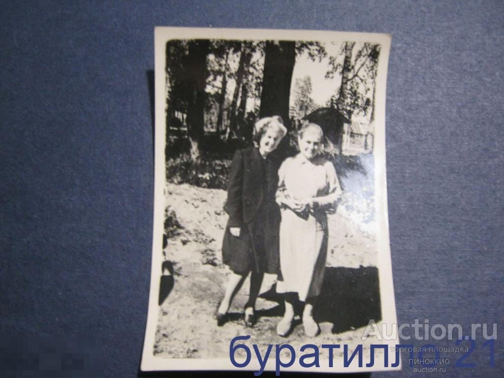 &quot; Фото  двух женщин &quot; 9х6 