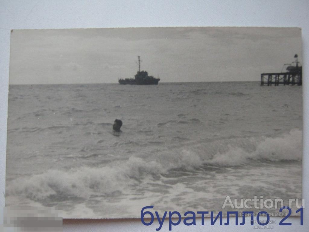 &quot; Фото корабля в море .&quot; 9х14 