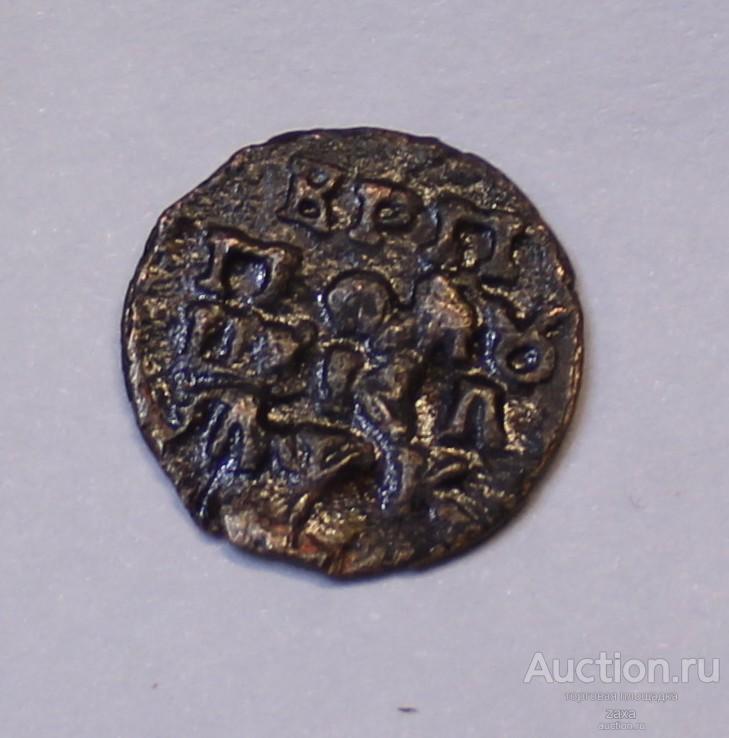 Полушка  1720 года. Петра I    (115)