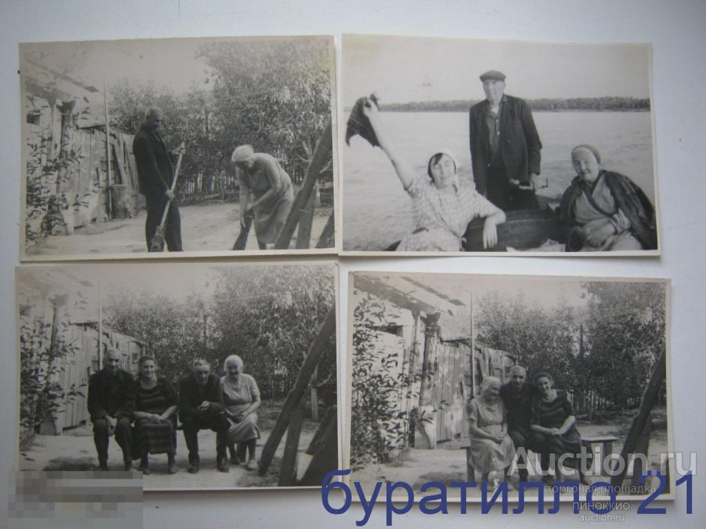 &quot;Фото бытовые  &quot;   9х12 