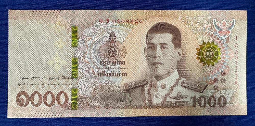 Тайланд 1000 бат 2021 UNC