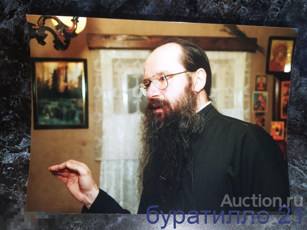 &quot; Отец Александр. Да поможет Вам бог&quot; 15х21 