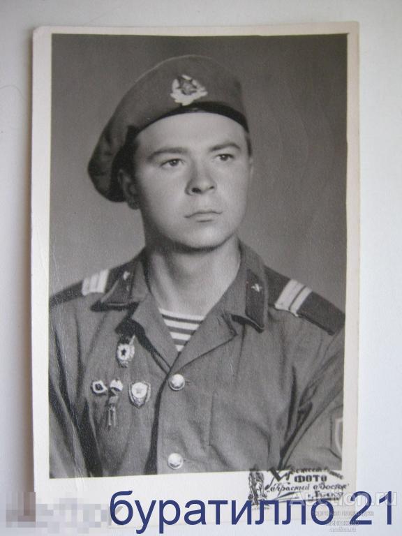 " Фото десантника" Баку 14х9 