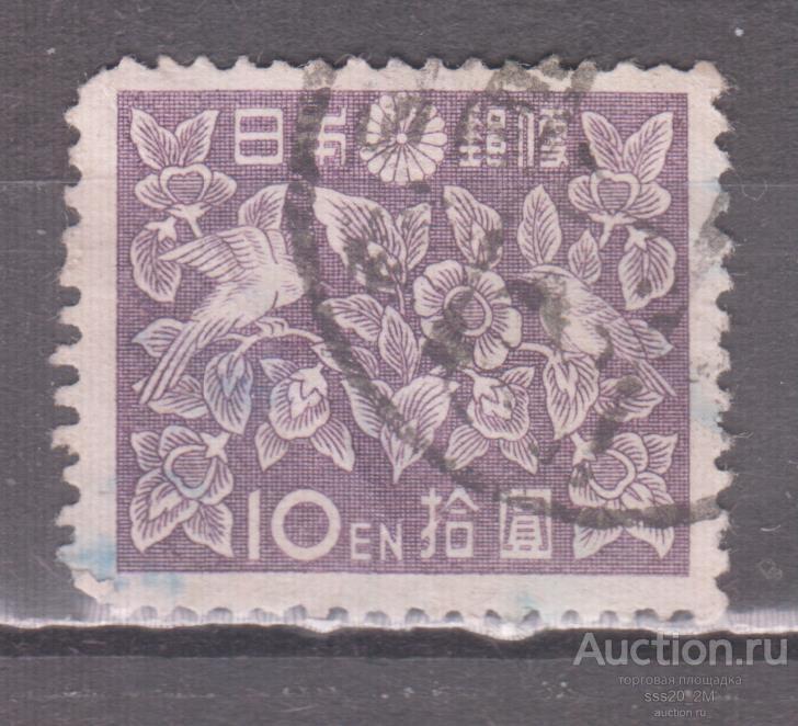 Япония 1947 флора фауна Mi377