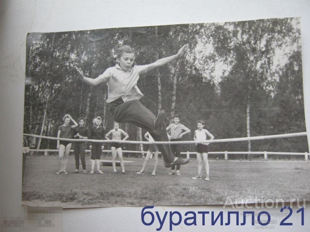 &quot; Фото прыгунов в высоту &quot;  14х22 