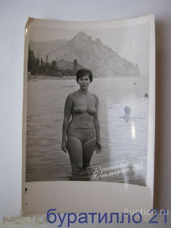 " Фото дамы в купальнике " Крымское приморье  9х13