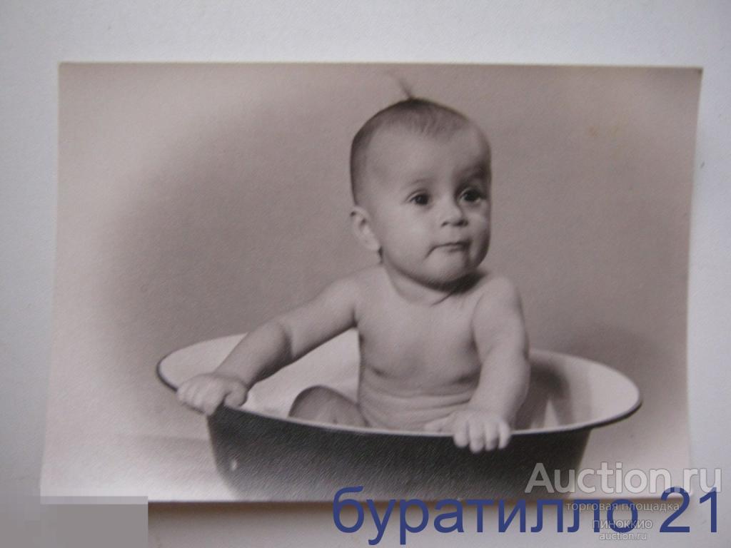 " Шкет в тазике "  10х14 