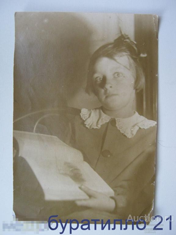 &quot; Фото девочки с книжкой&quot;  11х16 