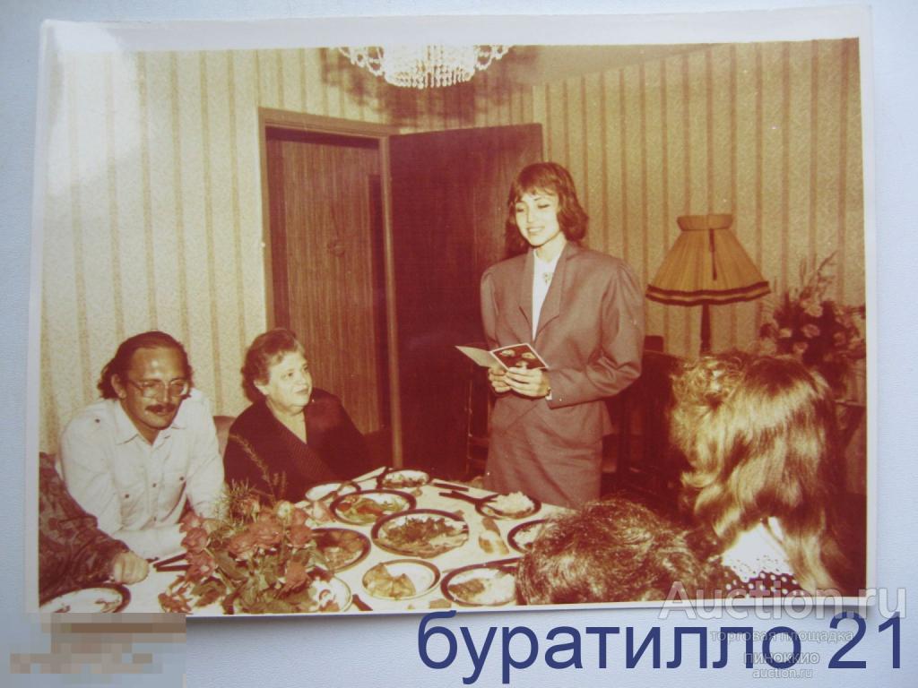&quot; Фото свадебное &quot;  18х13 