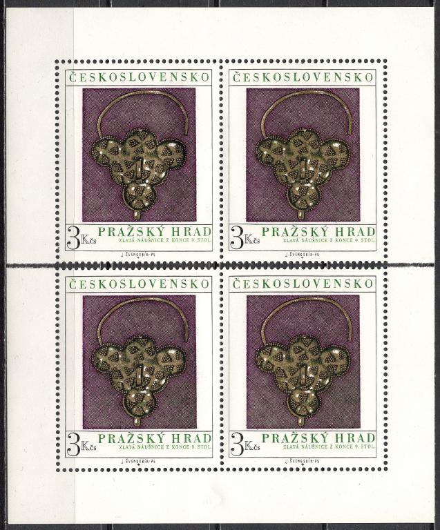 ❤1975 Чехословакия Живопись Mi 2291 КЦ.4,8€ MNH OG