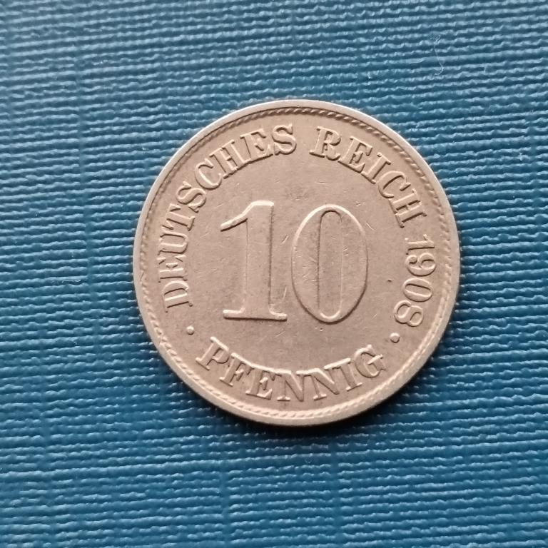 10 пфеннигов 1908 год Германия А лот 11