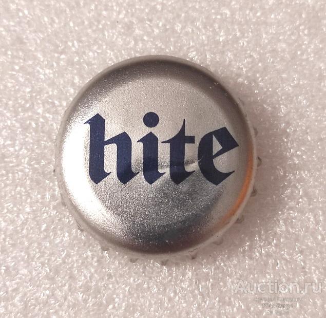 Пробка Южная Корея HITE серебро, пиво