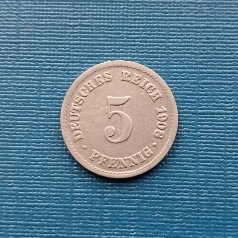 5 пфеннигов 1908 год Германия  А лот 9