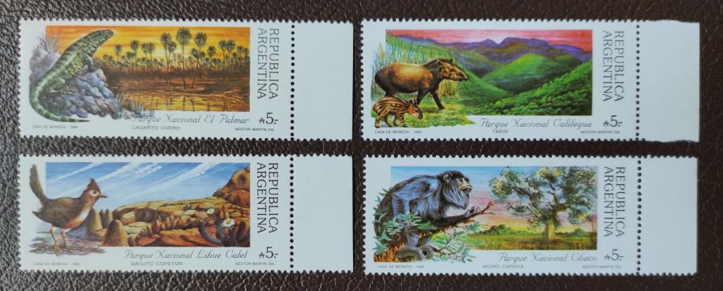 Аргентина Национальный парк 1992 Капибара Броненосец. 4 марки. Поля.