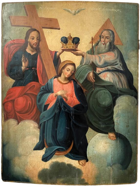 Форматная икона Коронование Пресвятой Богородицы 19 век