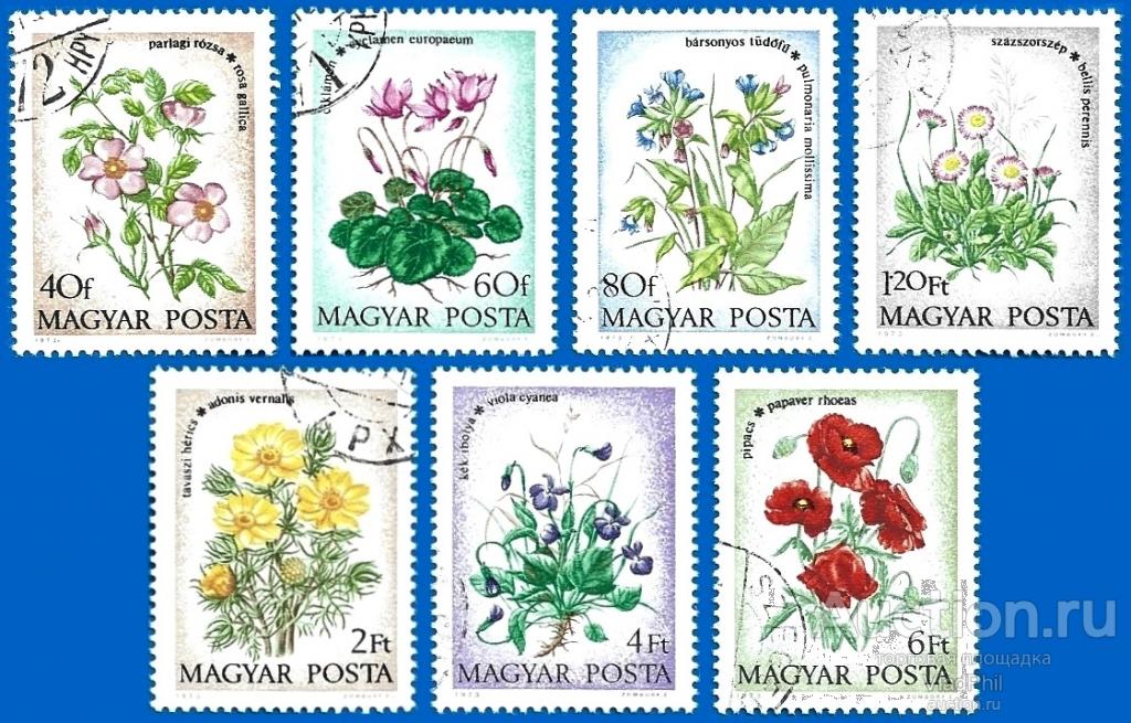 Венгрия 1973 MiNr 2887A - 2893A. Полевые цветы. CTO (2.2 € | $ 2.05)