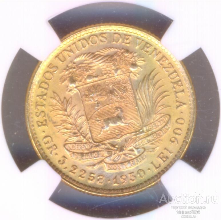 Венесуэла, 10 боливаров 1930. Very Choice Uncirculated в слабе NGС.
