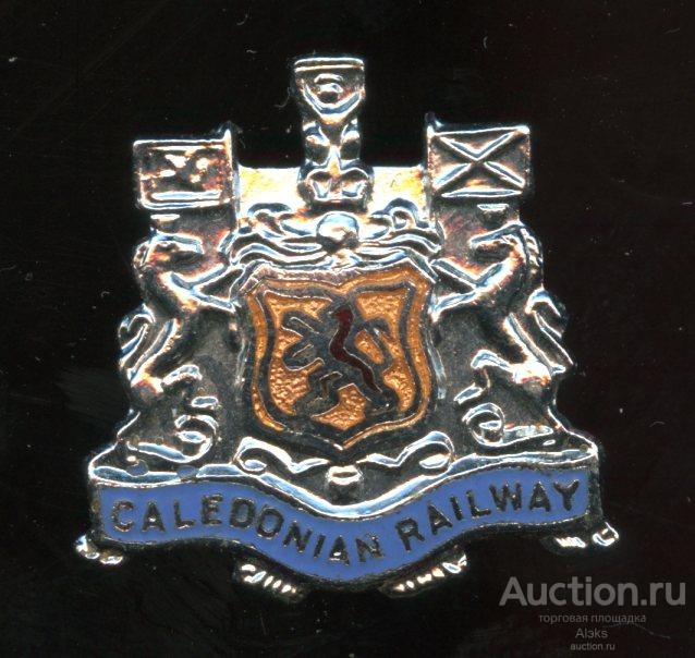 Шотландия - Caledonian Railway (Каледонская железная дорога)(Англия)(герб)(география)(Wap)