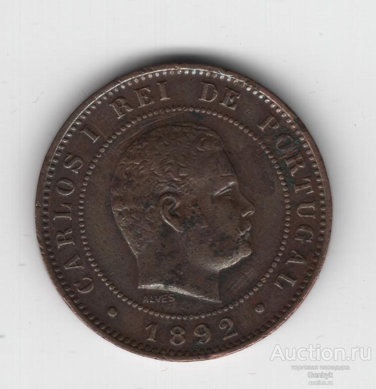 Португалия 10 рейс 1892 год (ИН3-14)