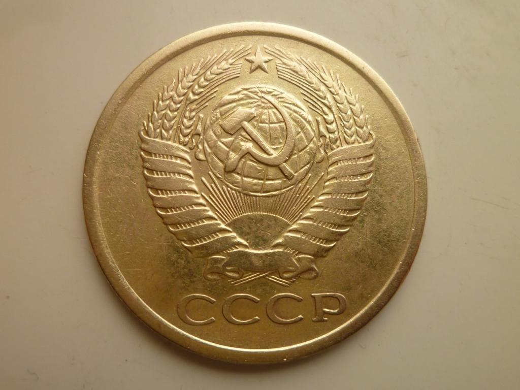 5 копеек 1962 года. Очень хорошее состояние! 4984