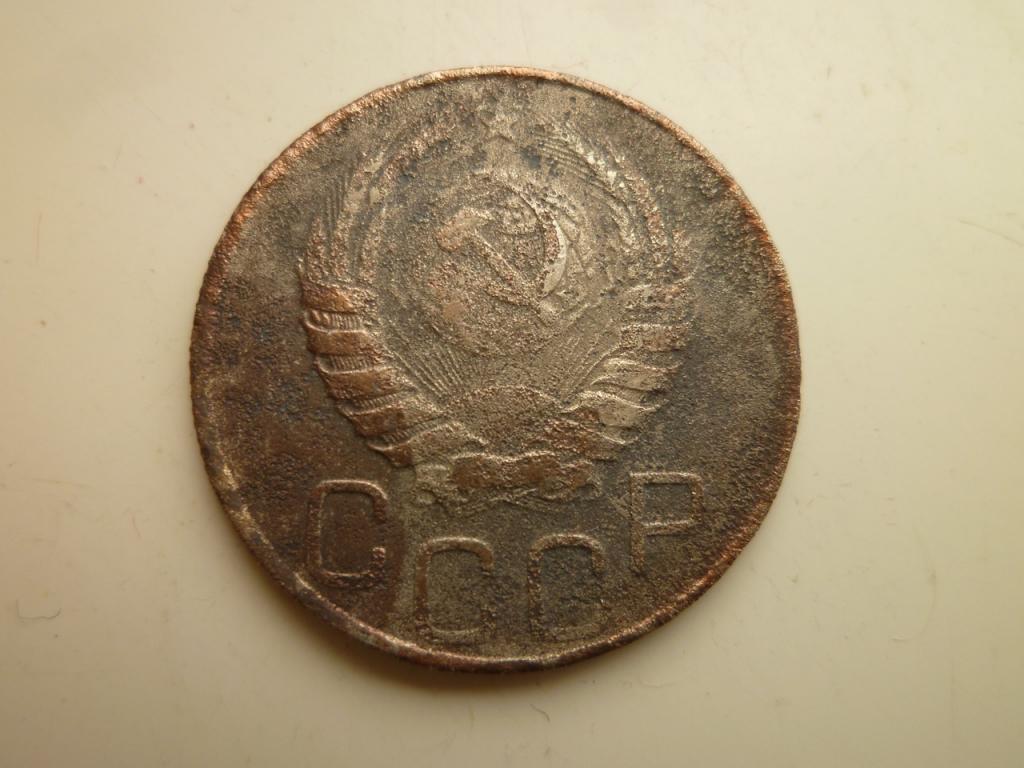 20 копеек 1944 года. Нечастые! Бюджетные. 3536