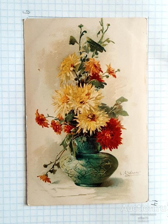 К.Кляйн. Живопись. Хризантемы в керамическом горшке. Tuck. См.сост
