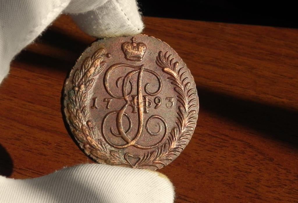 UNC !!! 5 КОПЕЕК 1793 ГОДА  АМ. ПОДЛИННОСТЬ 100 %.