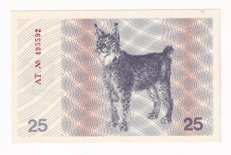 Литва Банкнота 25 талонов 1991 год Серия АТ С текстом UNC (38910)