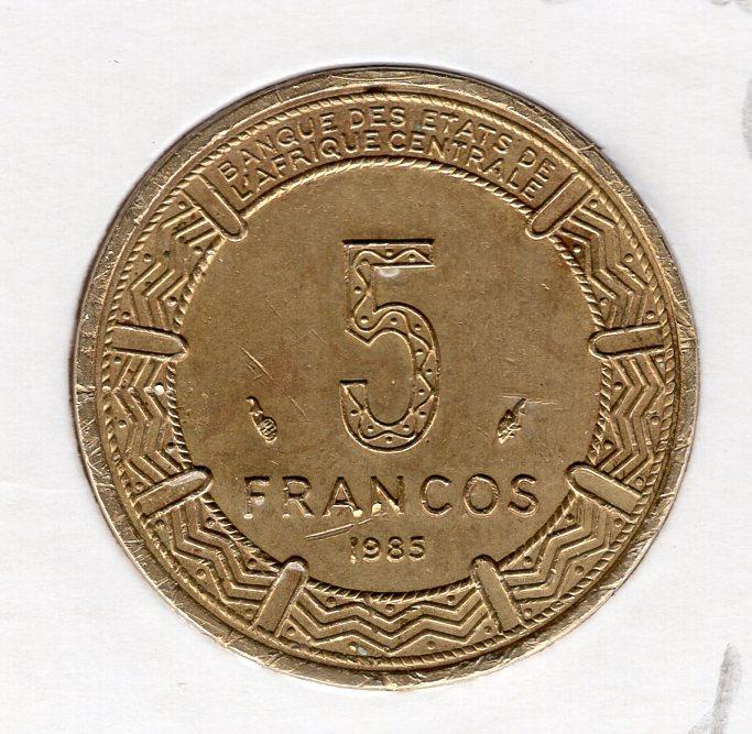5 франков - Экваториальная Гвинея - 1985 - KM#62