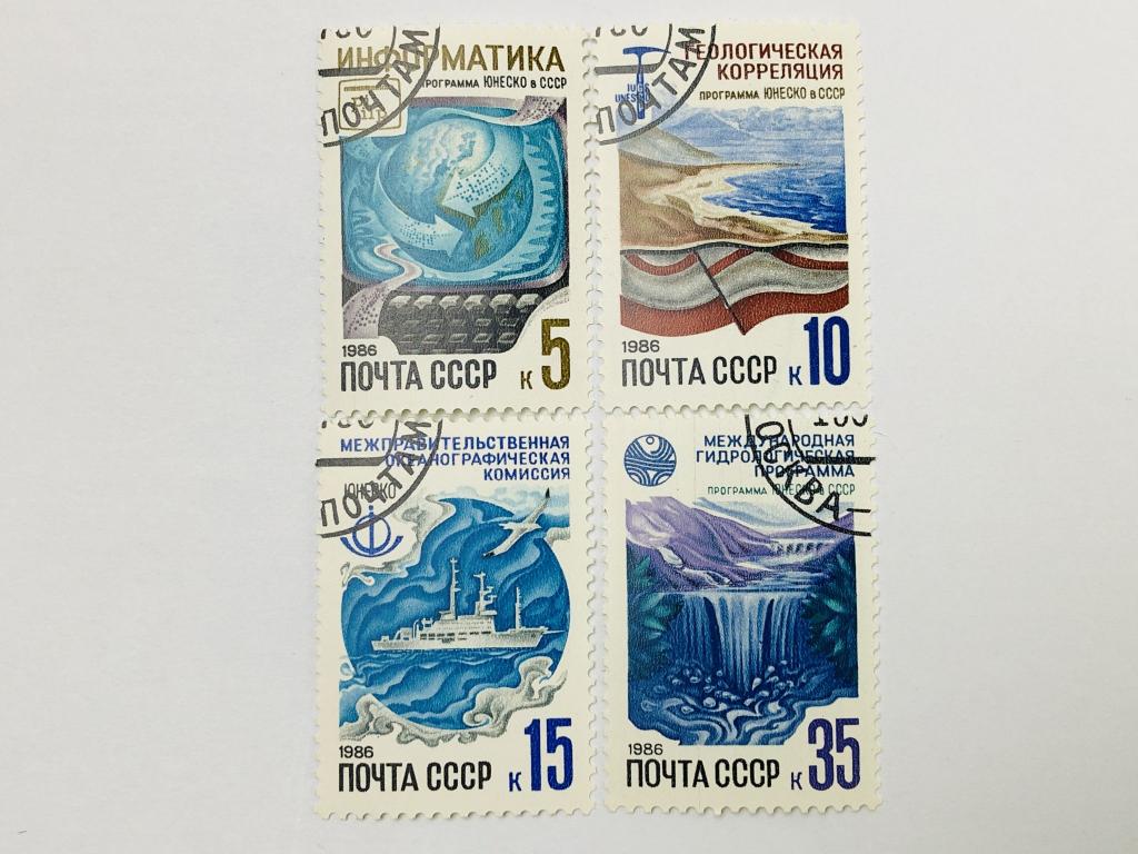 Программы ЮНЕСКО в СССР. Полная серия. СССР. 1986. Загорский: 5675-5678. Гашен