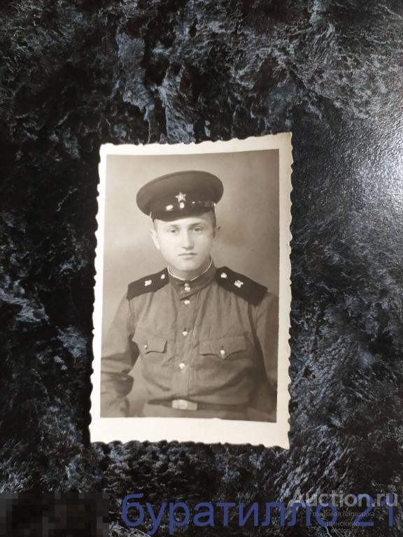 " Фото солдата в фуражке. Шофер"  6х8 