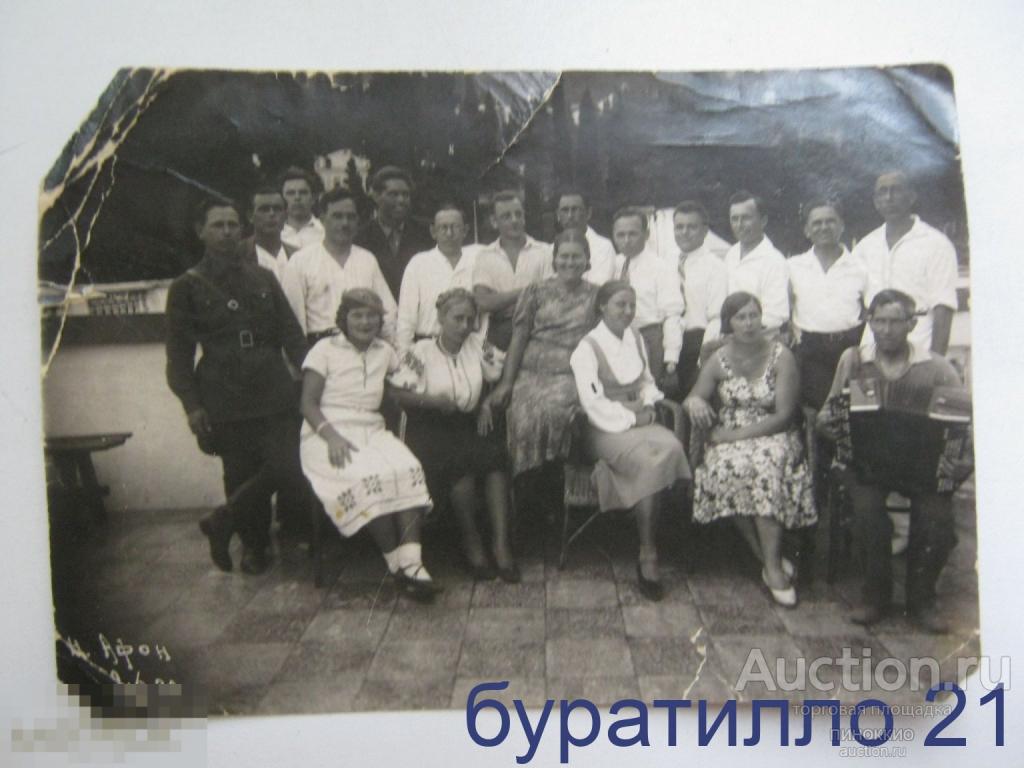 " Фото отдыхающих  " Афон 1939 год  10х14 