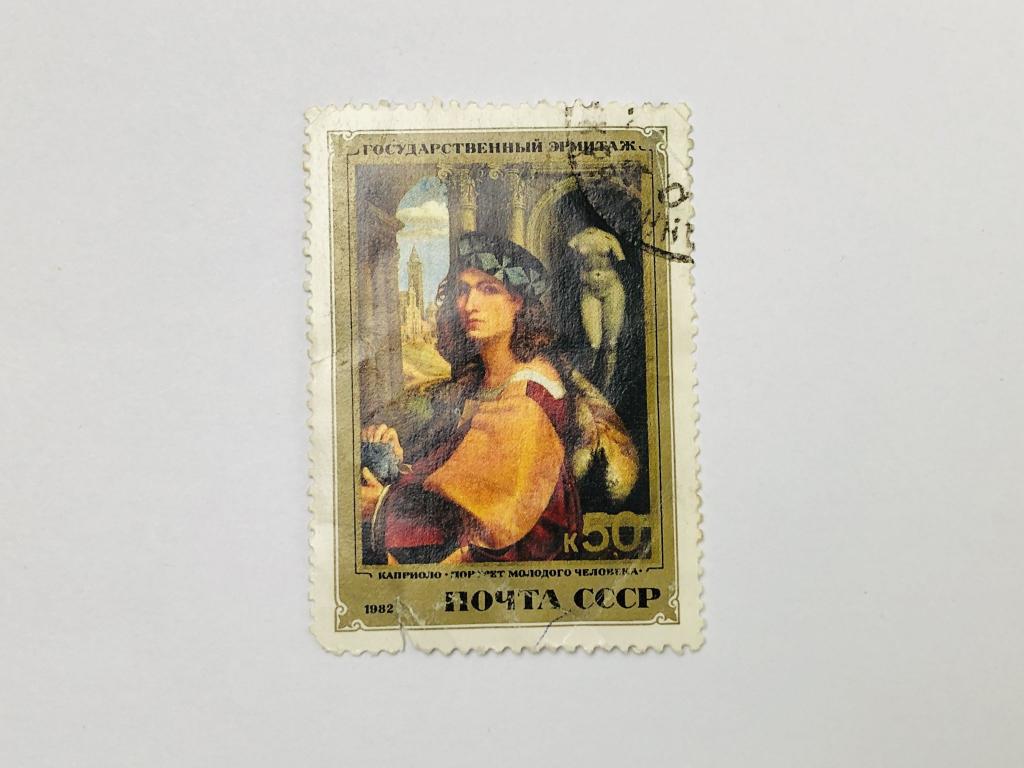 Шедевры Государственного Эрмитажа. Итальянская живопись XV-XVI вв. Портрет молодого человека. 1982