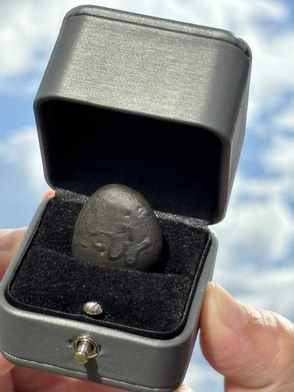 Камень с надписью АЛЛАХ. Знамение Аллаха. — покупайте на Auction.ru по ...