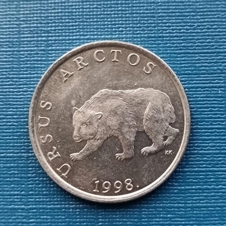 Хорватия 5 куна  1998 год. лот 3