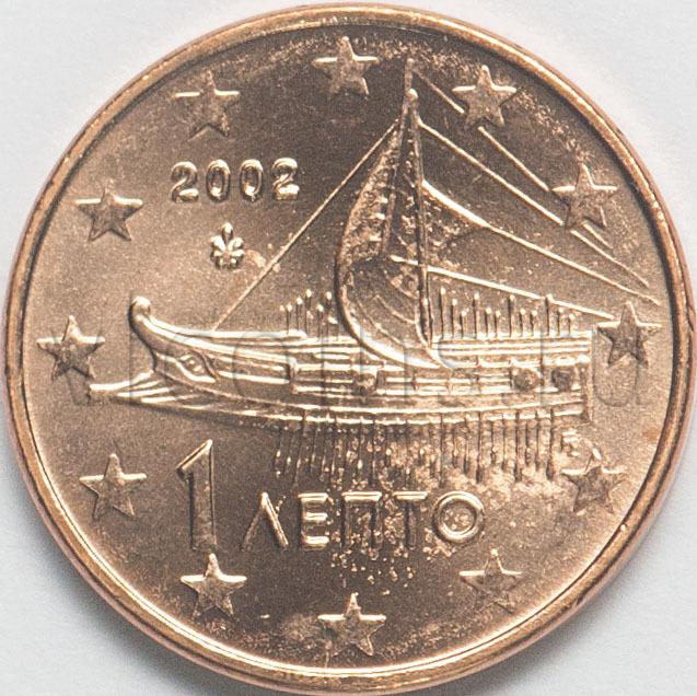 Греция 1 евроцент 2002 без монетного двора 85491