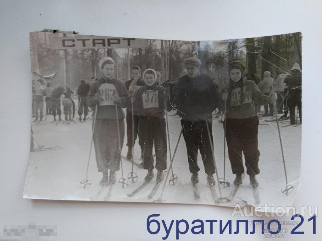 " Студенты строит.техникума. Зачет по лыжам   " Измайлово 1959 год 11х17 