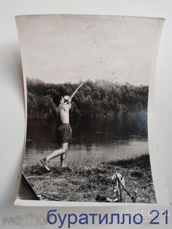 &quot; Фото парня на рыбалке. Заброс спининга  &quot;  18х13 