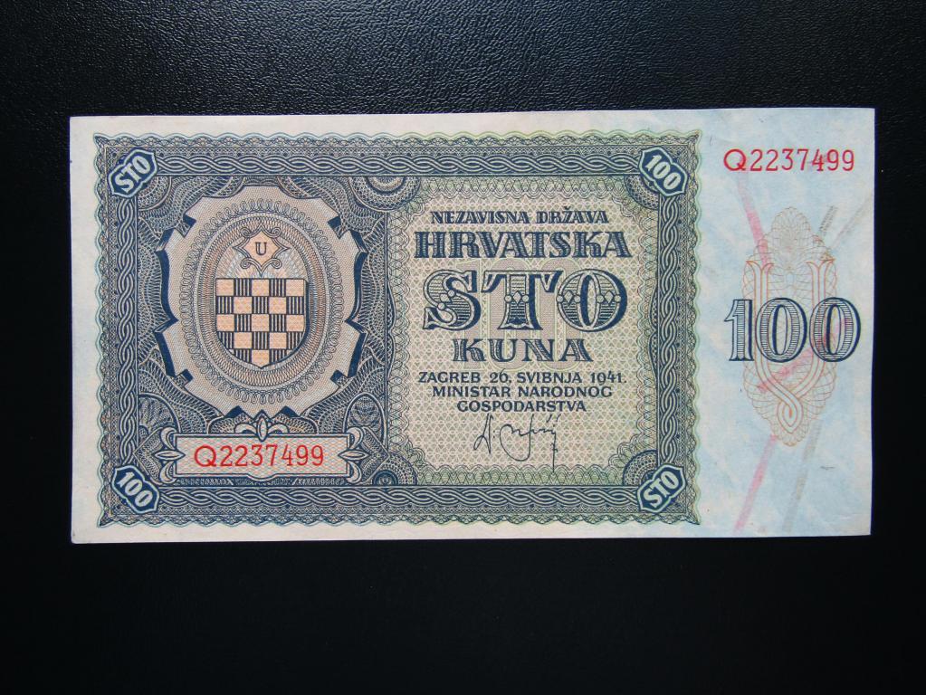 Хорватия - 100 кун 1941г.  аUNC.