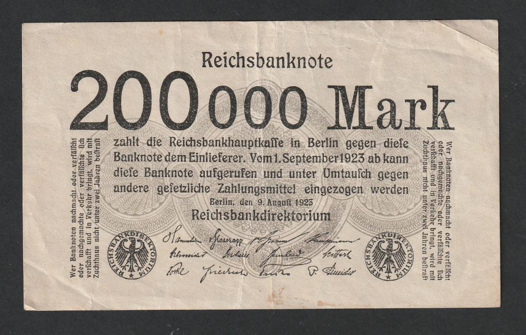 Германия, 200000 марок 1923 года