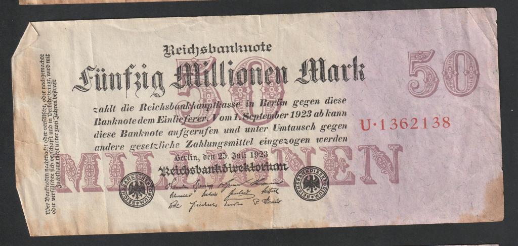 Германия, 50 миллионов марок 1923 года