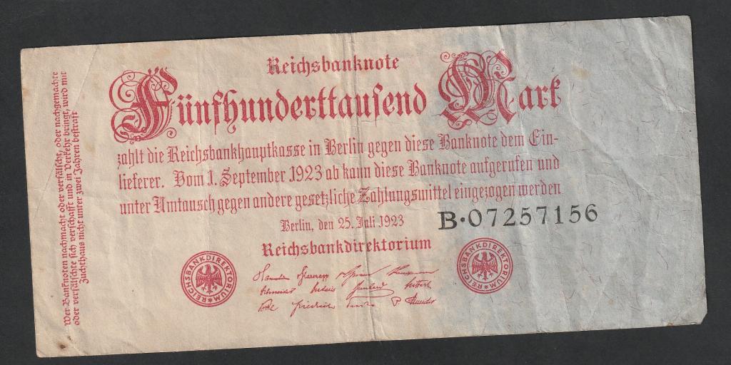 Германия, 500000 марок 1923 года