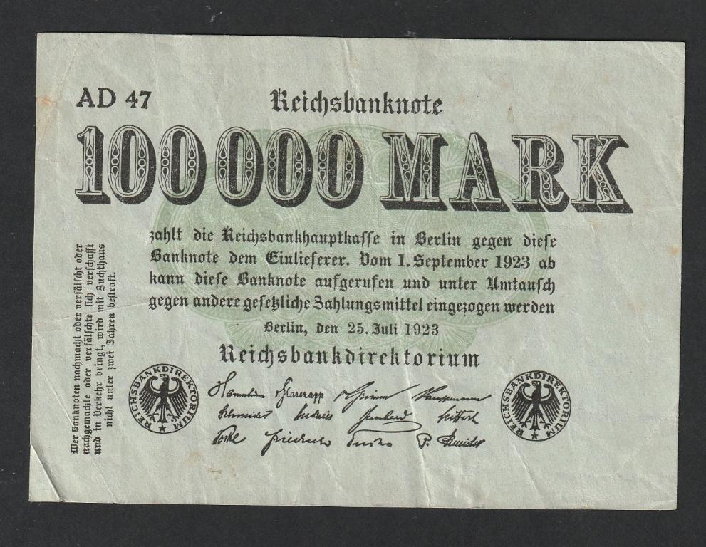 Германия, 100000 марок 1923 года
