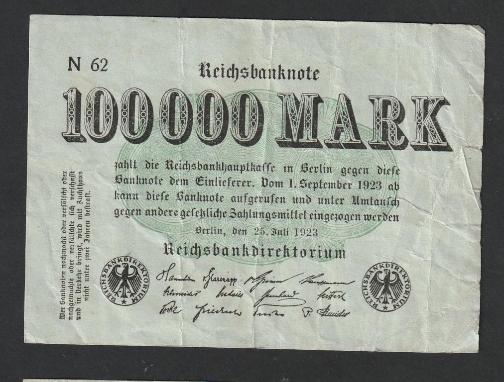 Германия, 100000 марок 1923 года