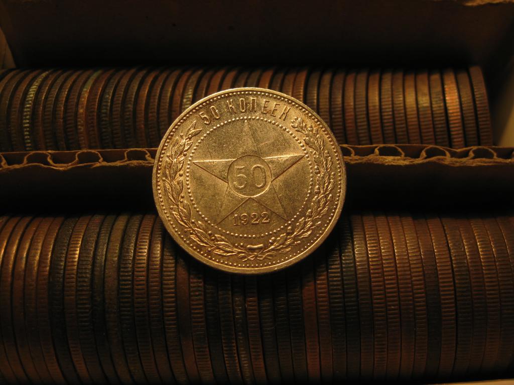 50 копеек 1922 пл  !Отличные!после 1921 г.007. жх