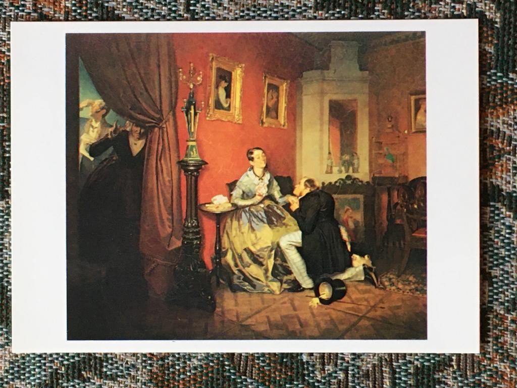 П.А. Федотов. Разборчивая невеста. 1984 г.