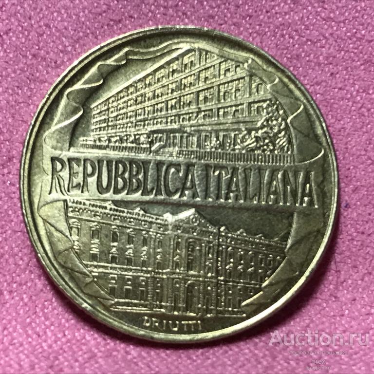 200 лир 1996 Италия 100 лет Академии таможенной службы (1)