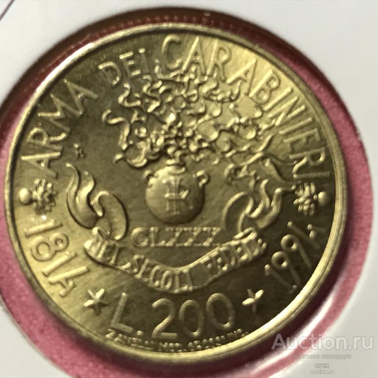 200 лир 1994 Италия. 180 лет карабинерам (холдер)